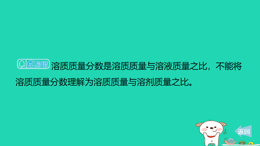 17886345第5页