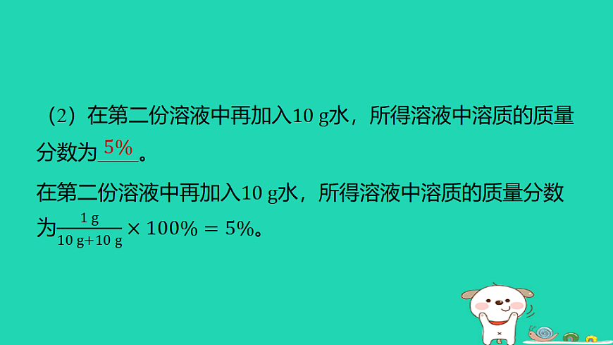 17886345第8页