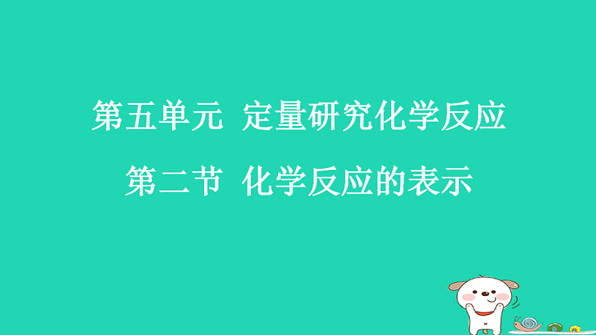 17886359第1页