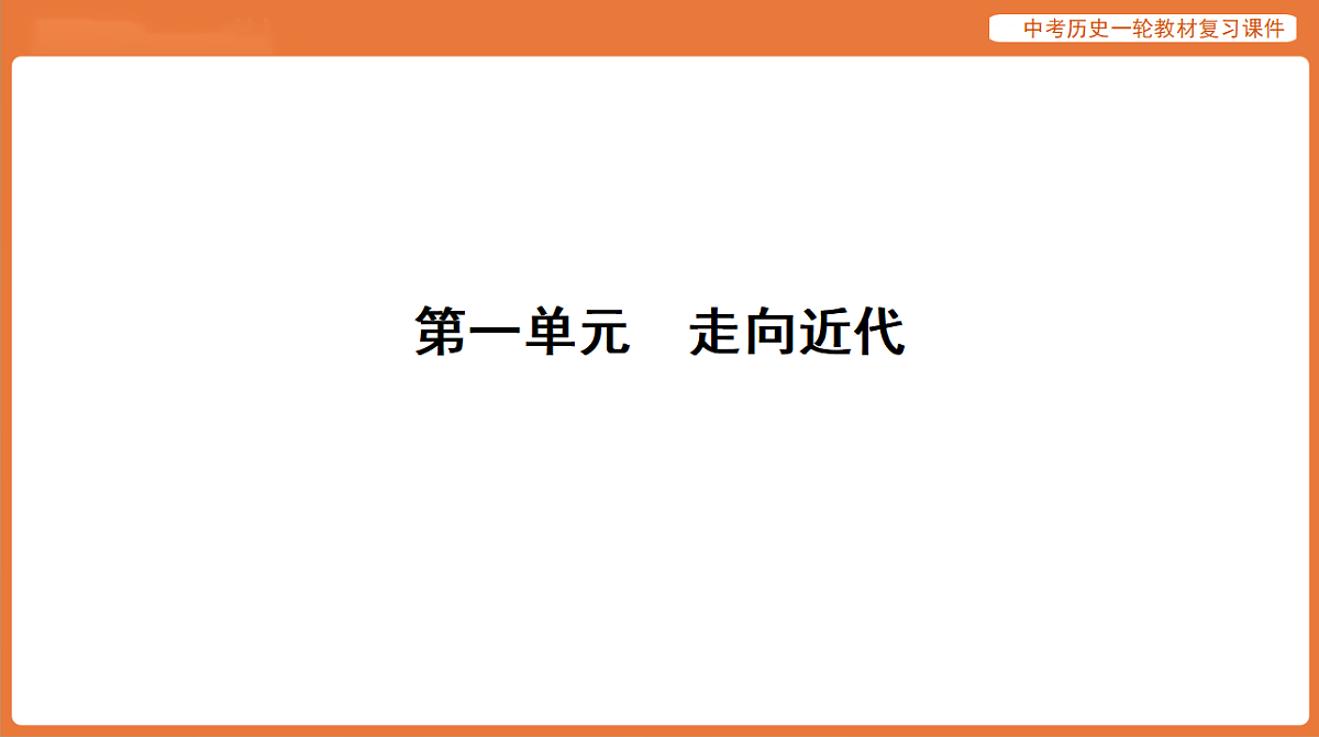 17886380第4页