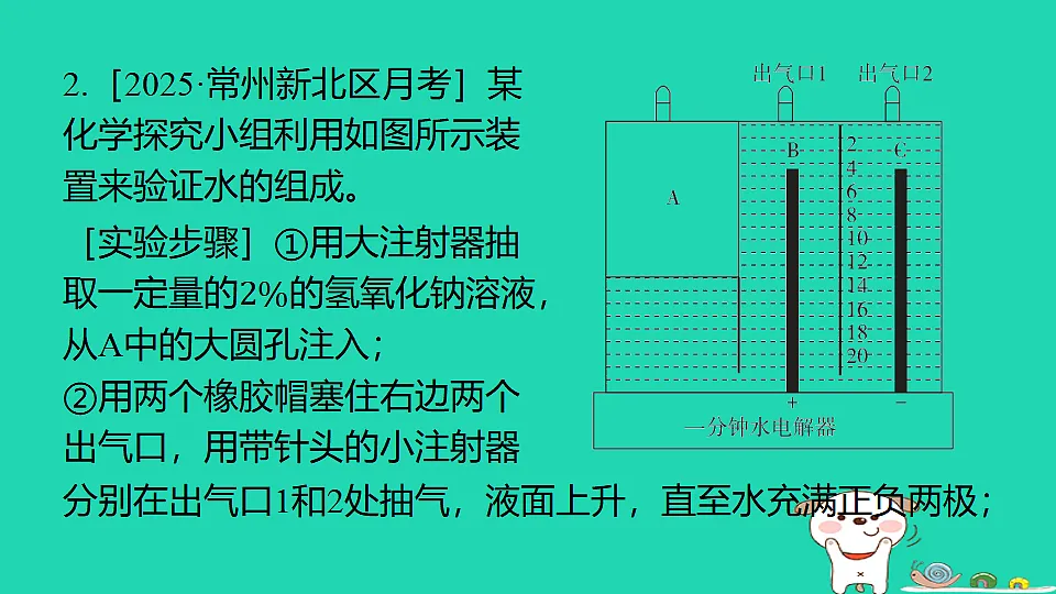 17886383第4页