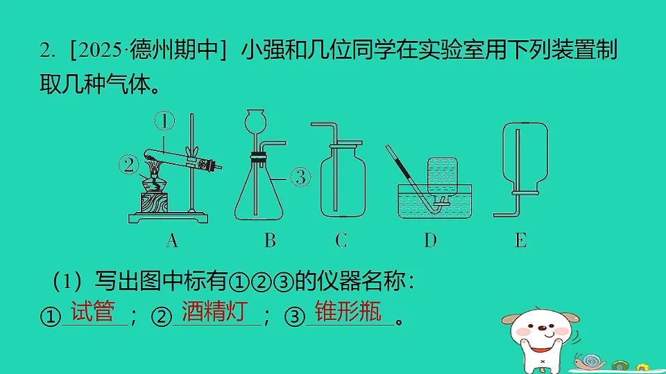17886387第6页