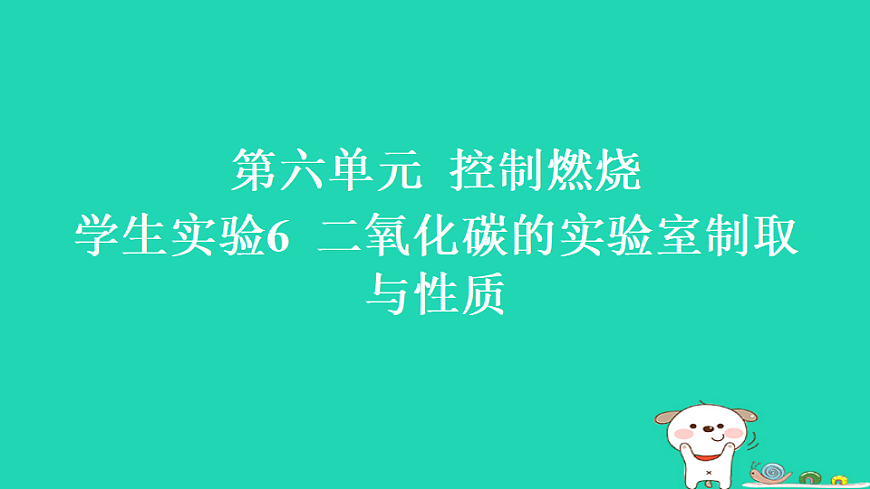 17886392第1页