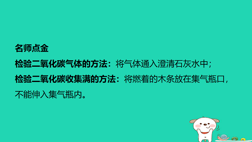 17886392第2页