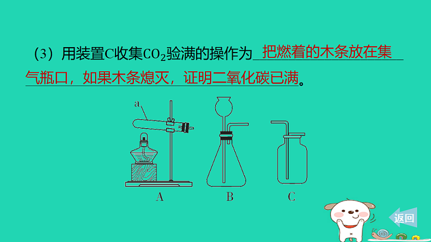 17886392第6页