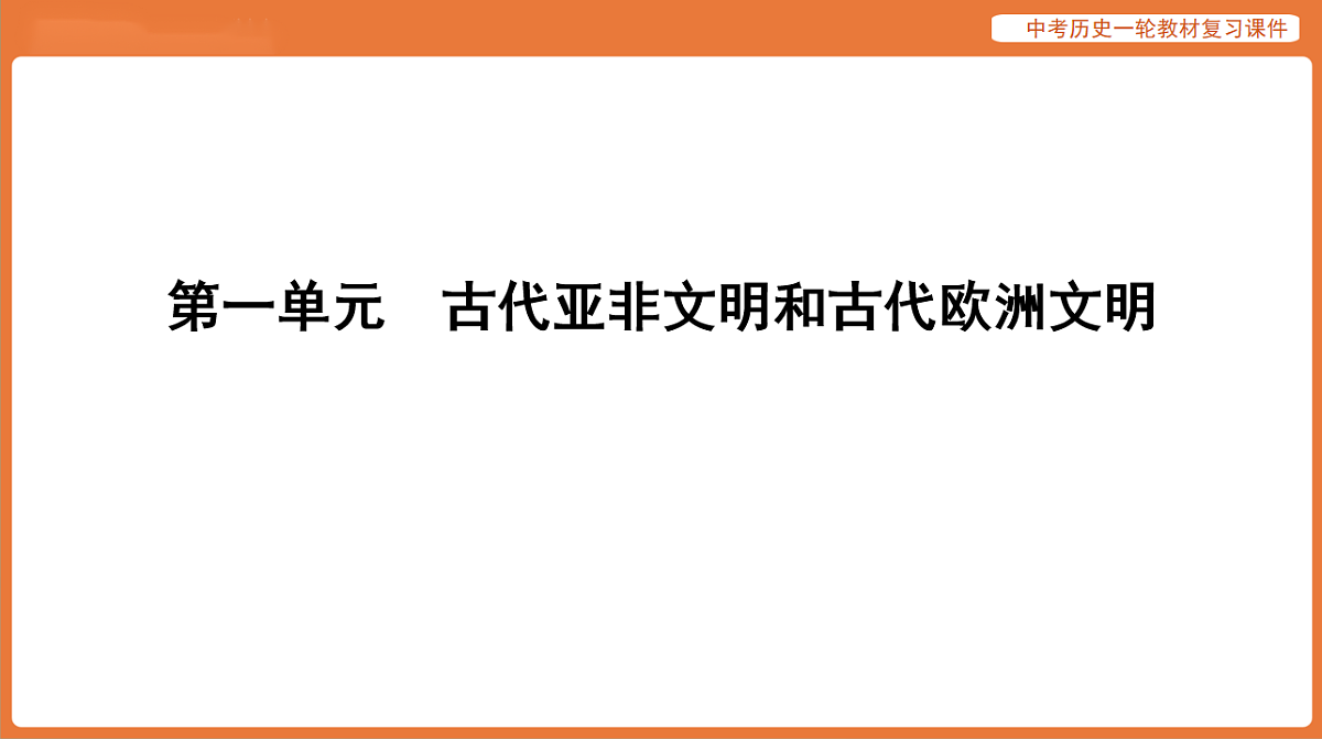 17886395第7页
