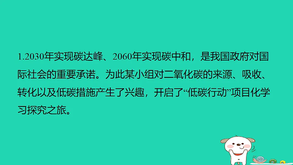 17886413第2页
