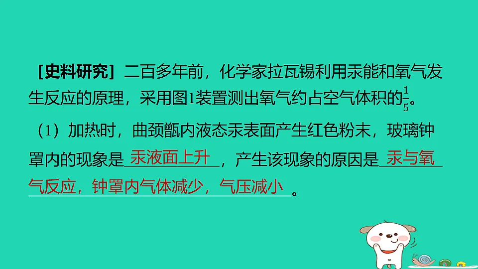 17886421第4页