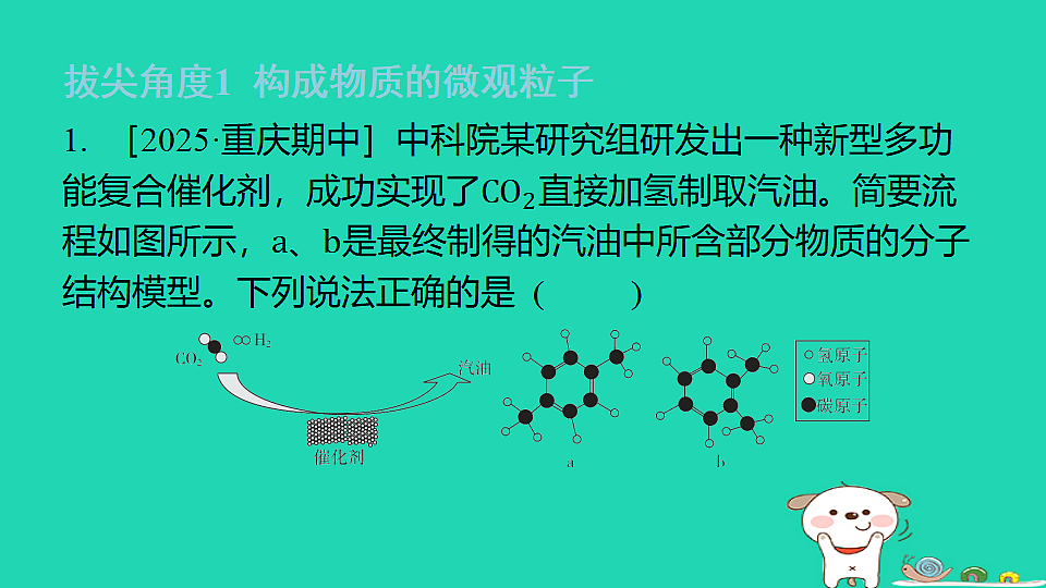 17886424第2页
