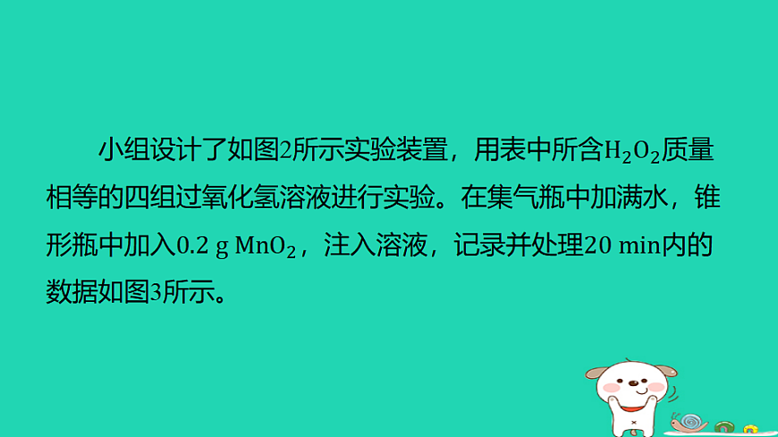 17886427第5页