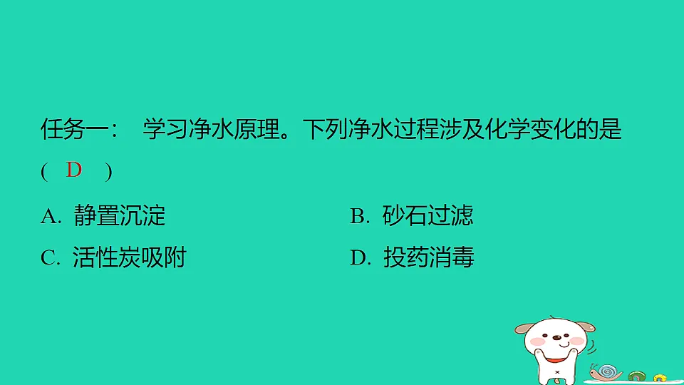 17886428第3页