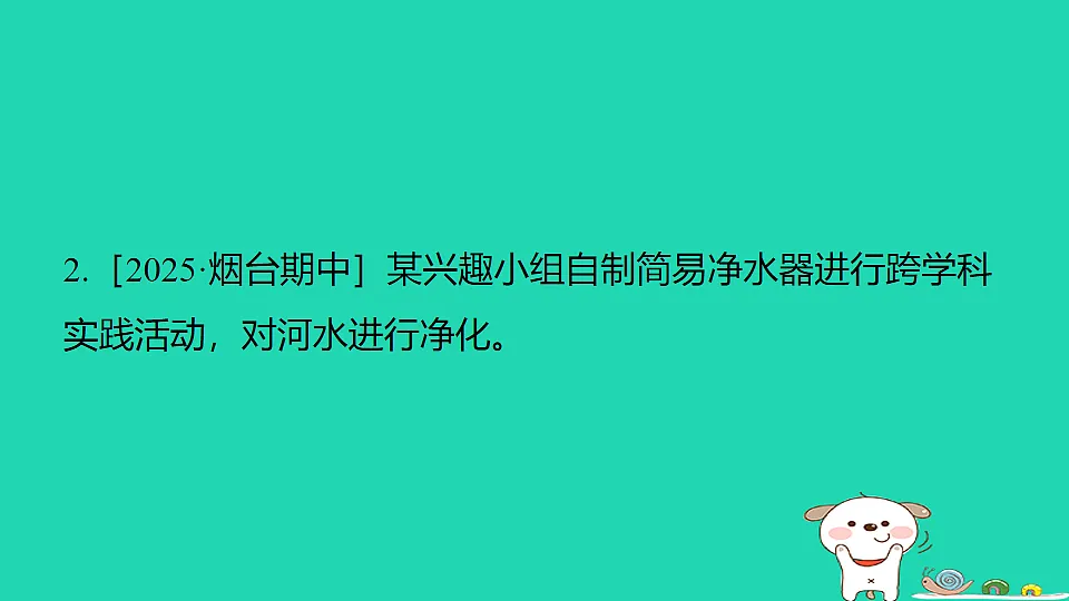 17886428第7页
