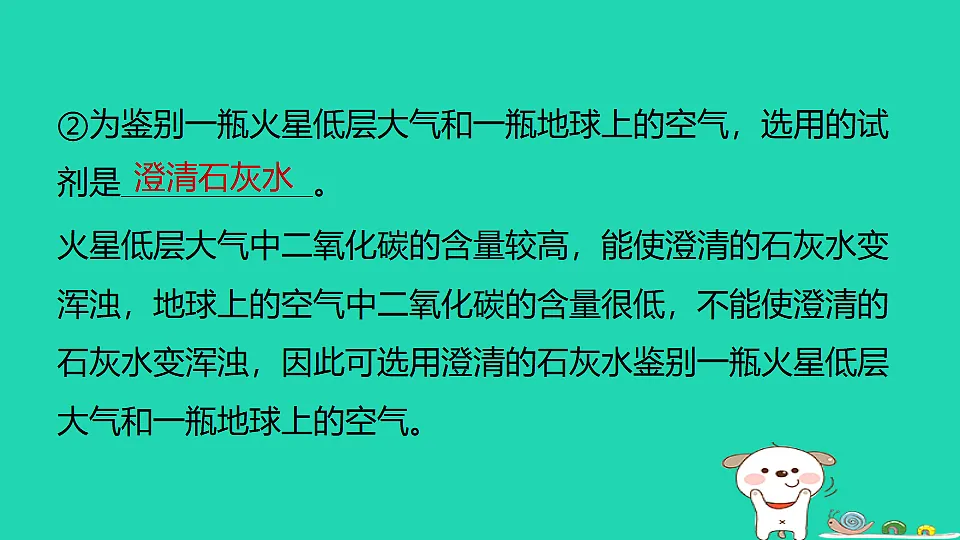 17886432第6页