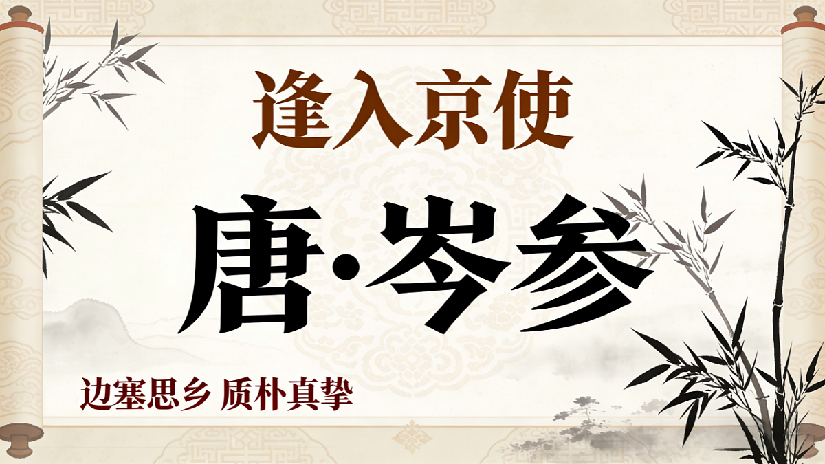 17886437第1页