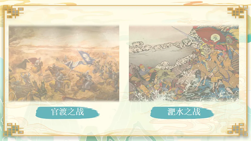 17886455第3页