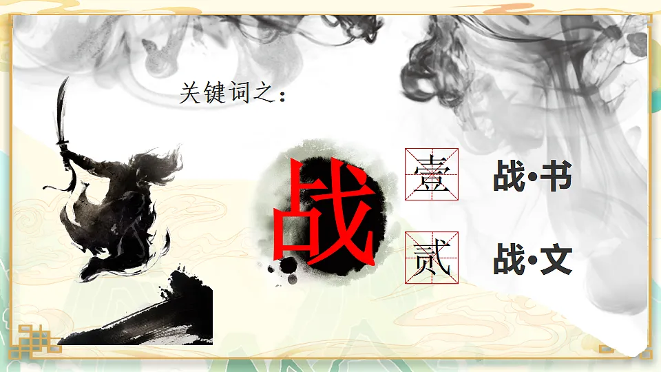 17886455第5页