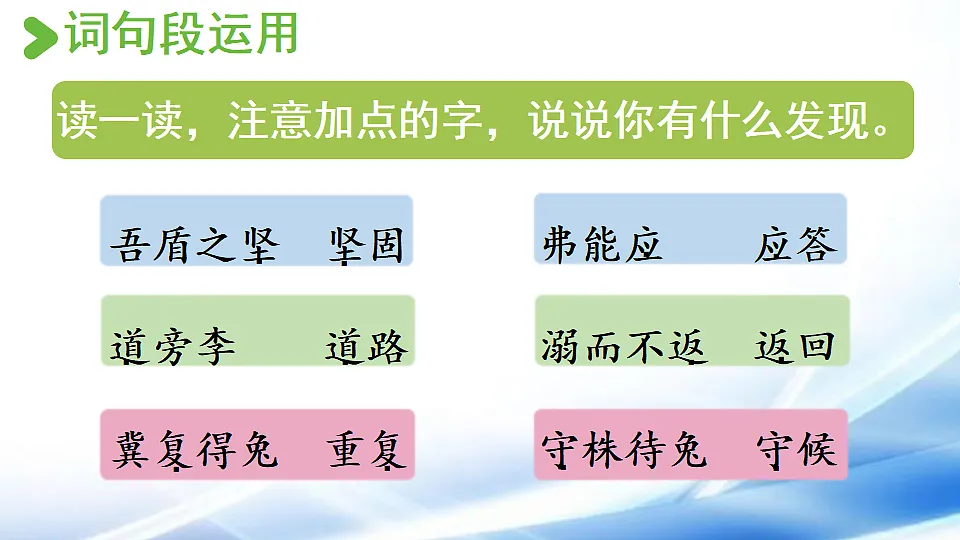 17886531第8页