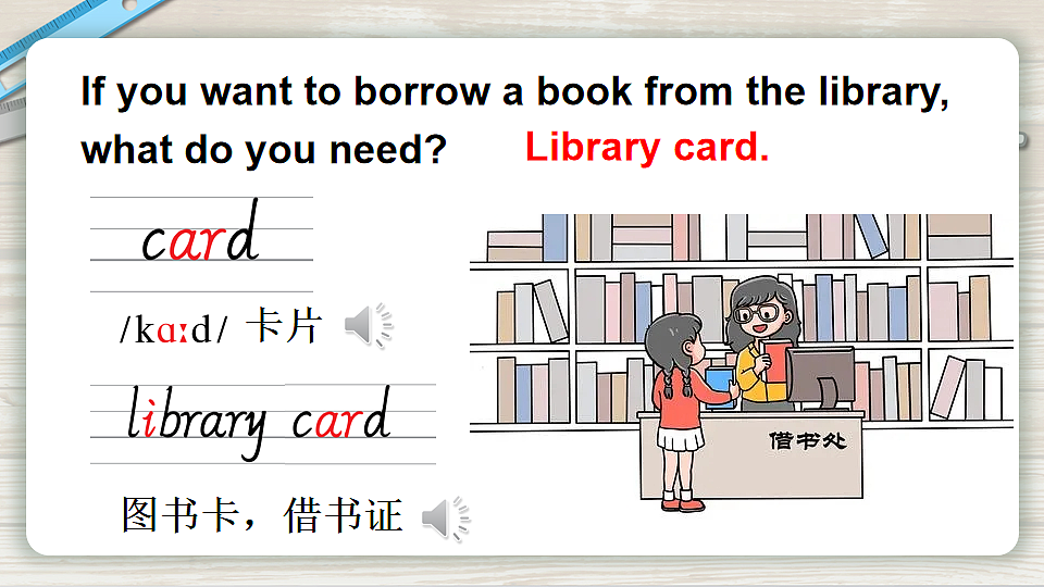 17886605第8页