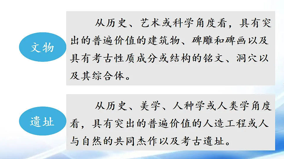 17886714第5页