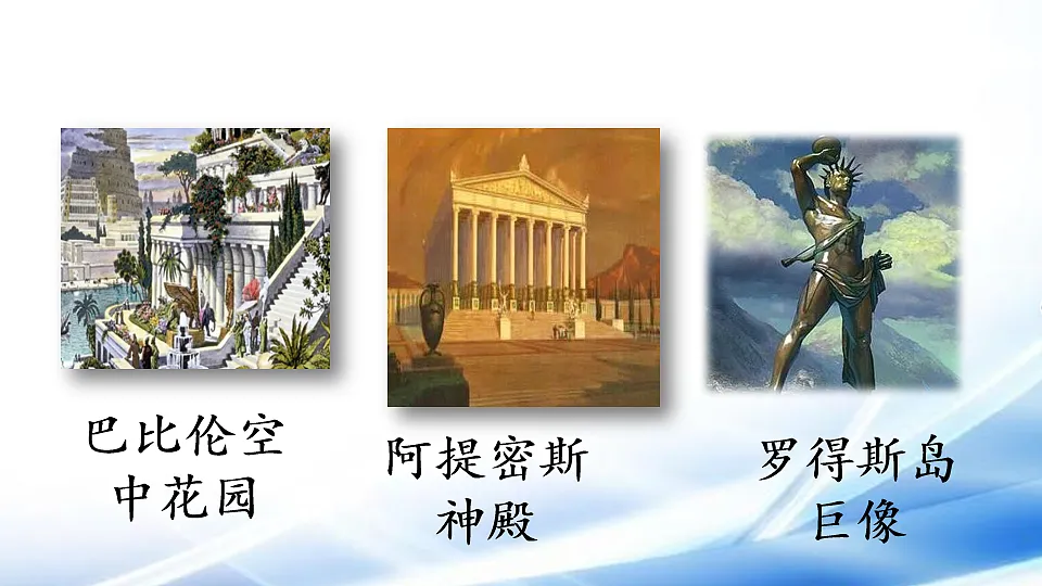 17886714第8页