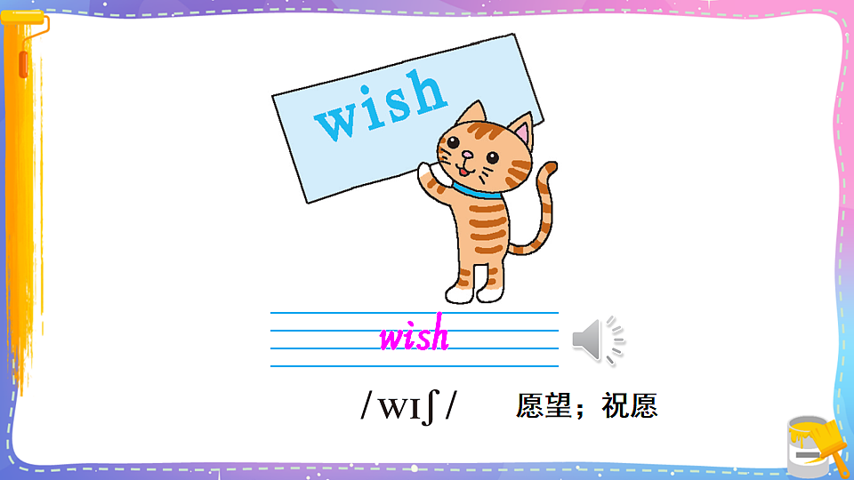 17887029第7页