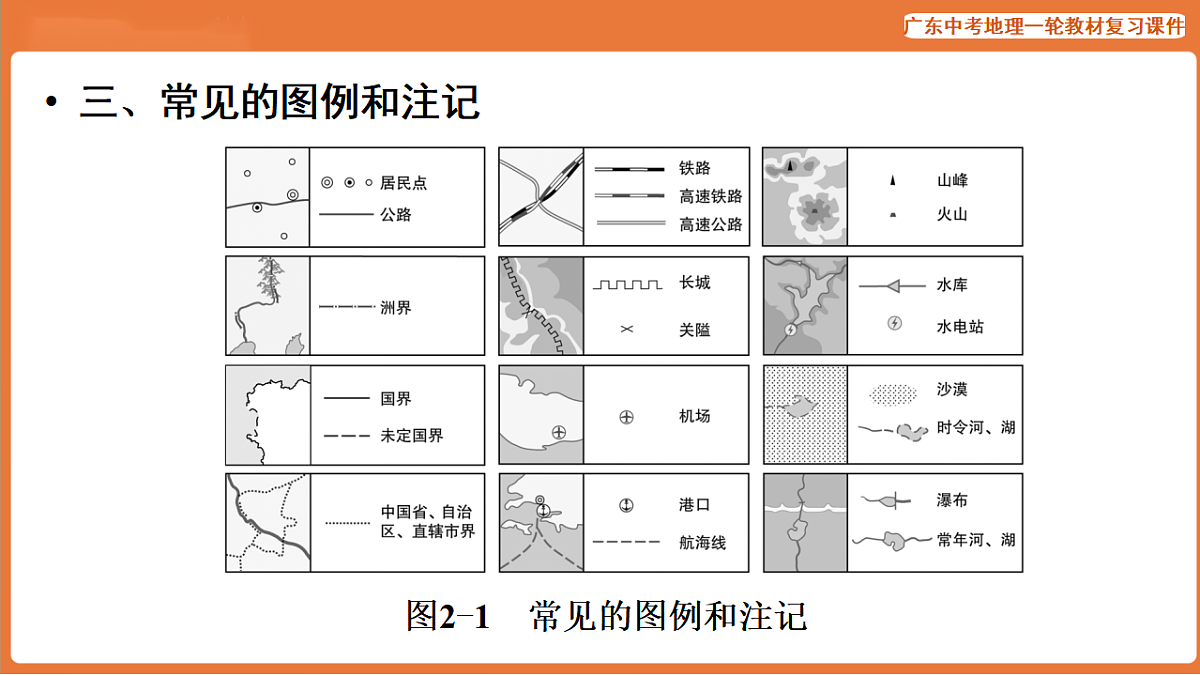 17887092第7页
