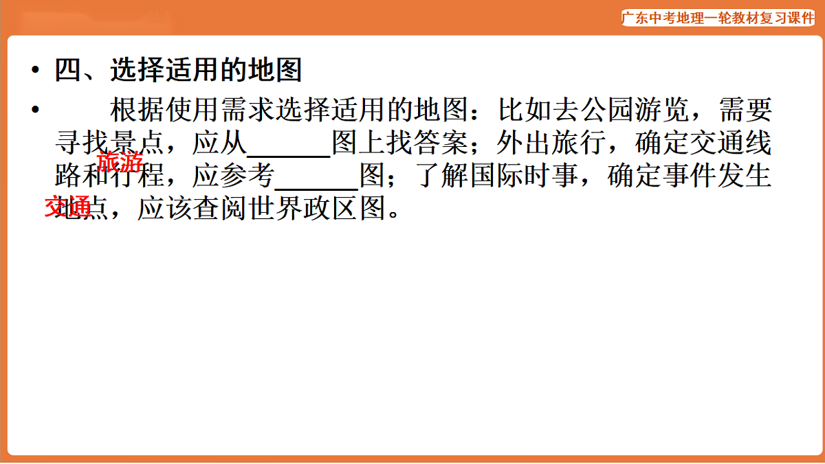 17887092第8页