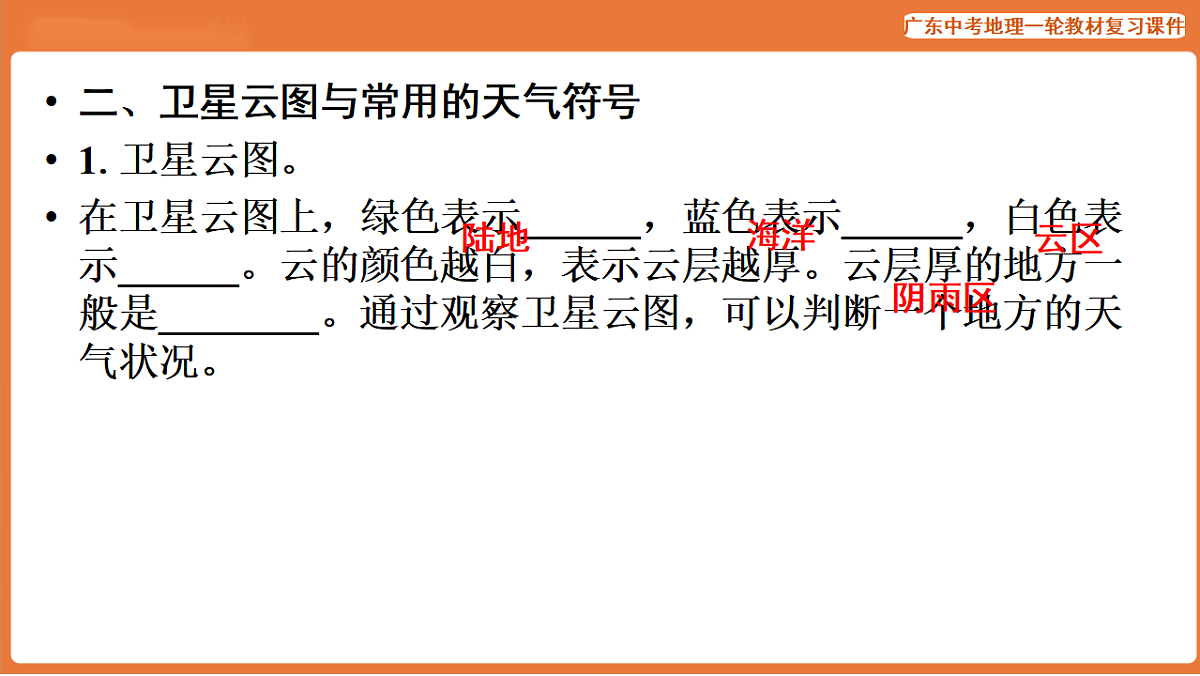 17887108第5页