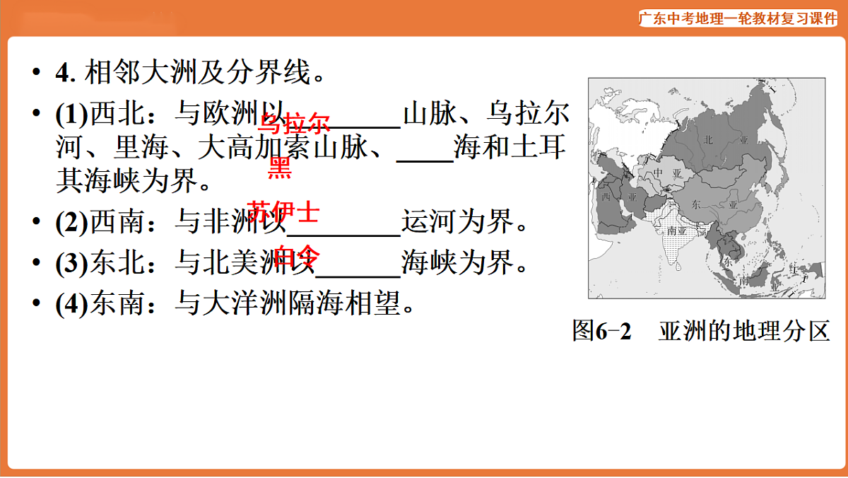 17887110第7页