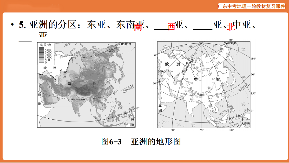 17887110第8页