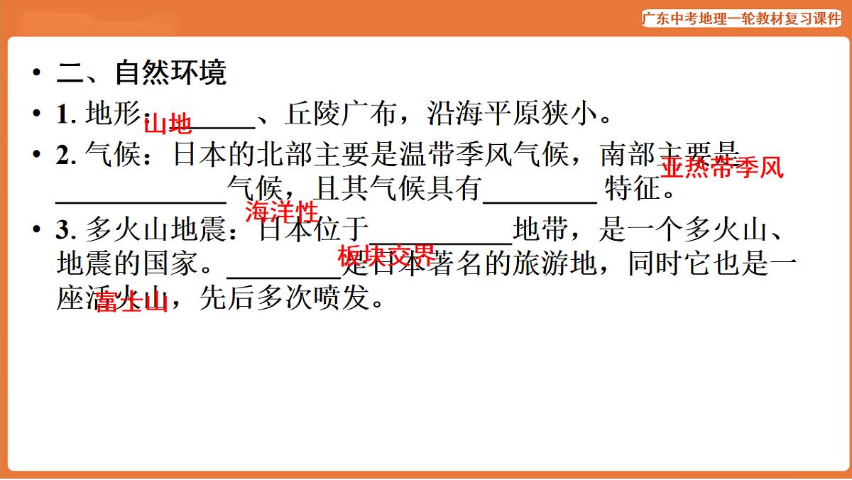 17887111第8页