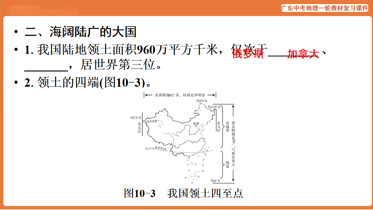 17887114第6页