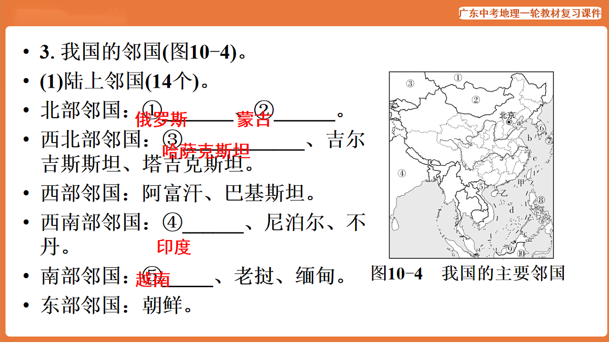 17887114第7页