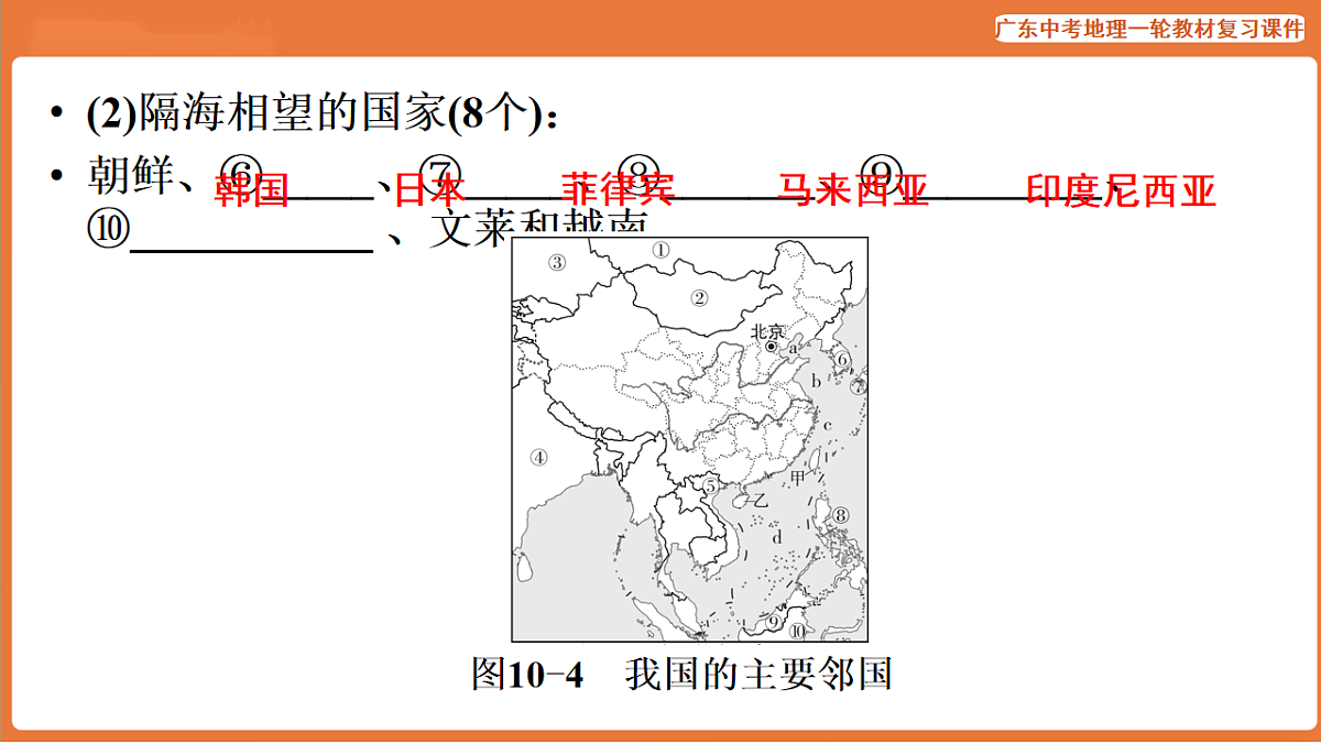 17887114第8页