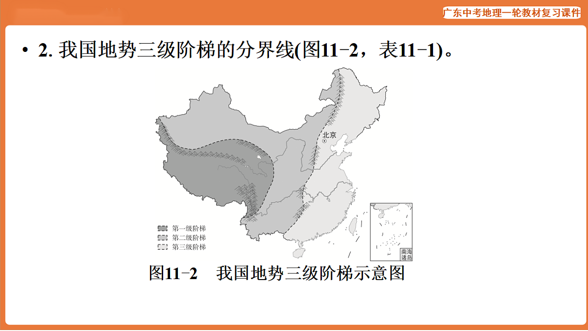 17887115第6页