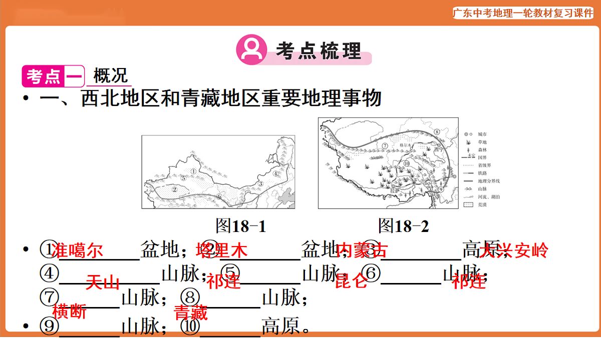 17887122第5页
