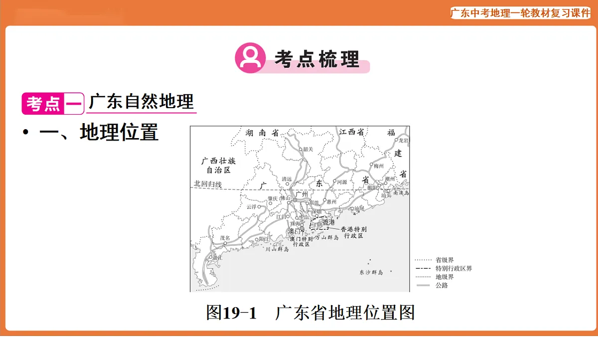 17887123第4页