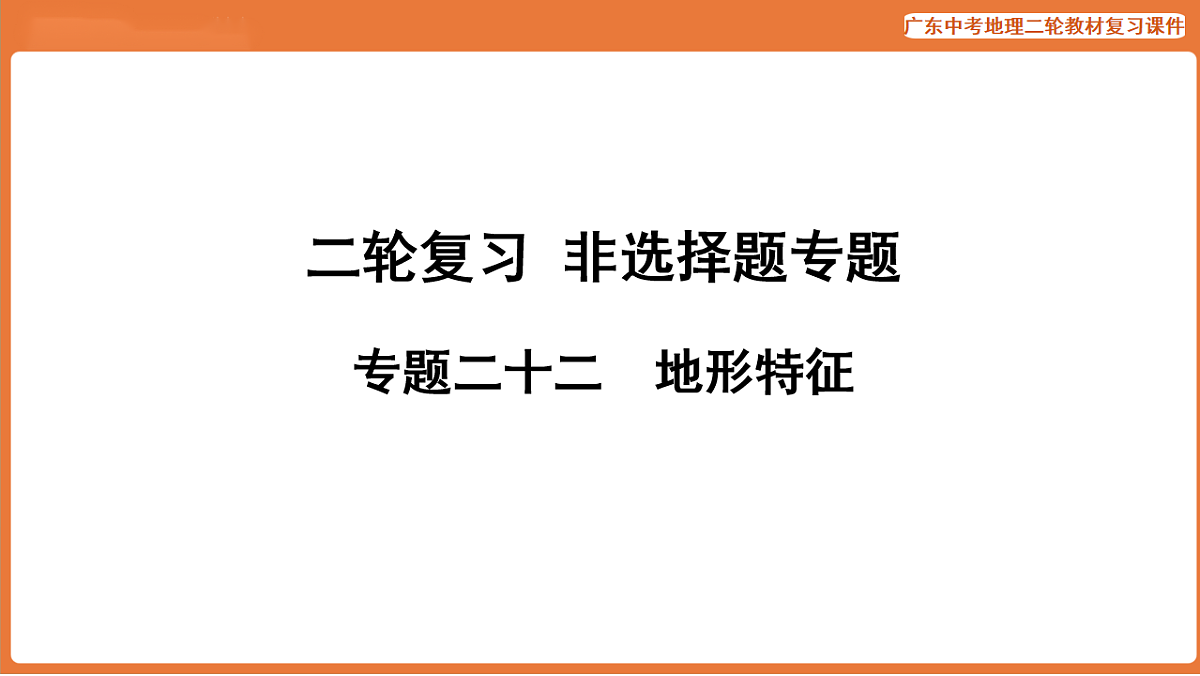 17887126第1页