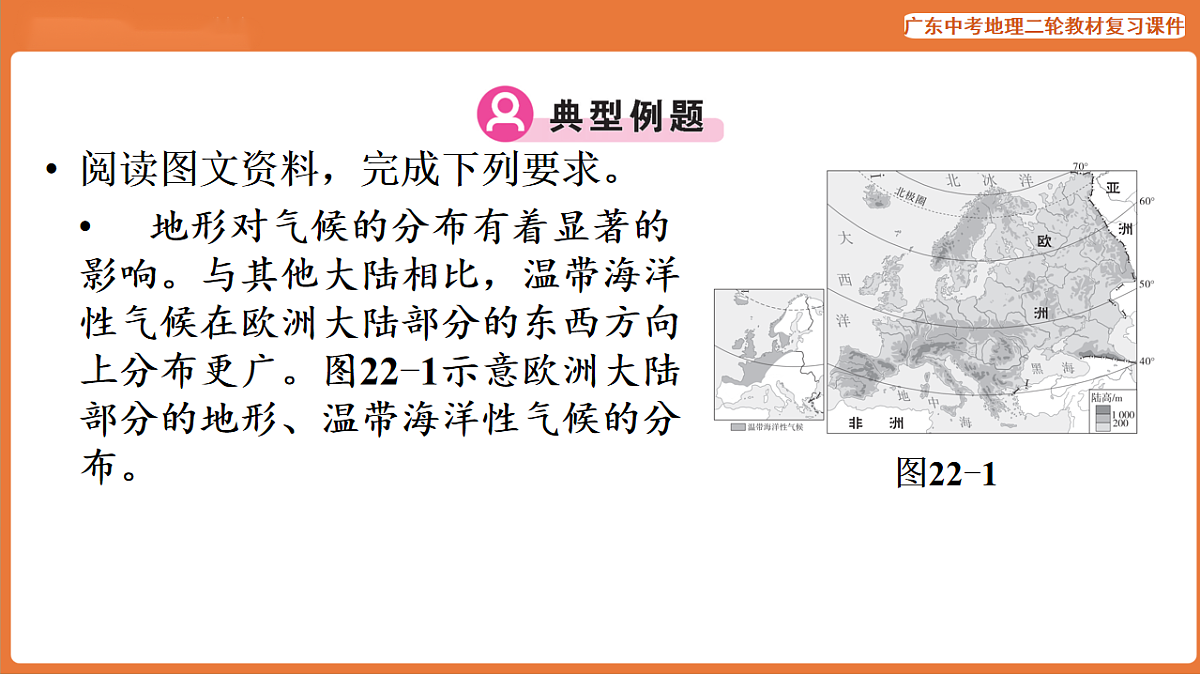 17887126第6页