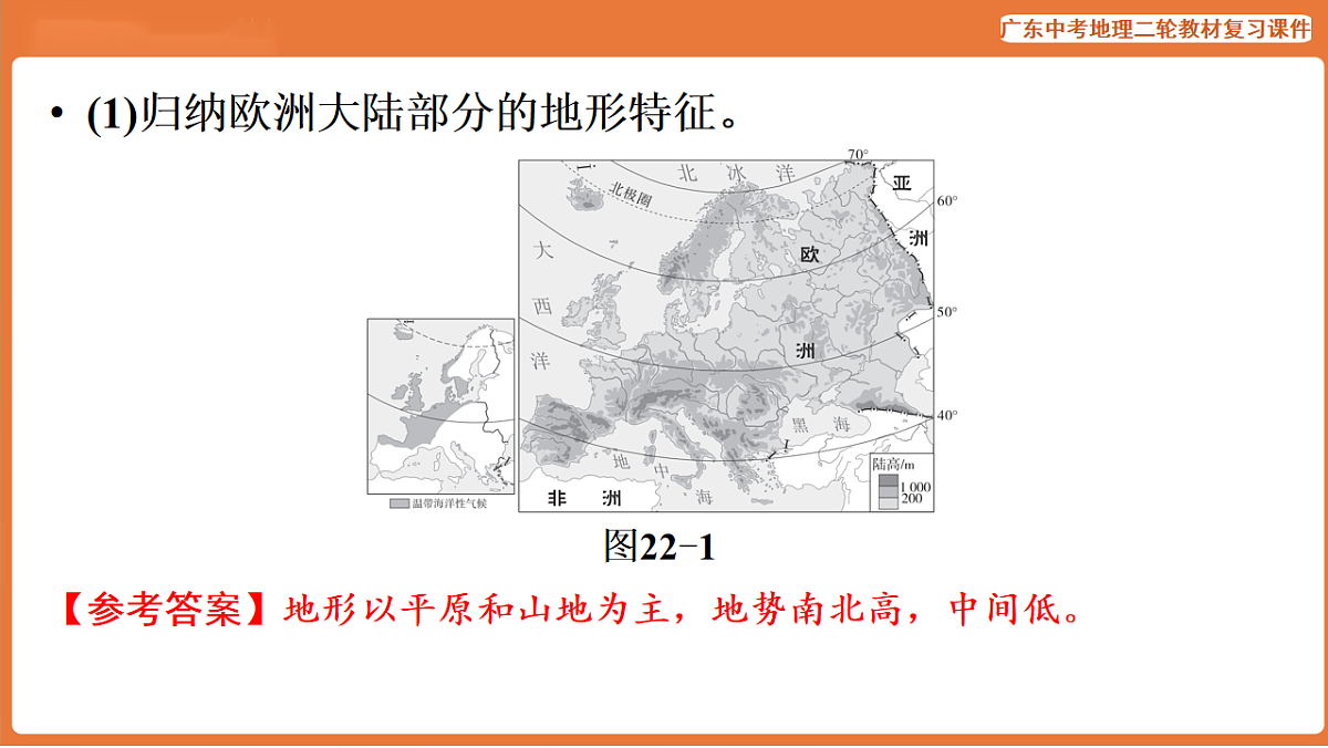 17887126第7页