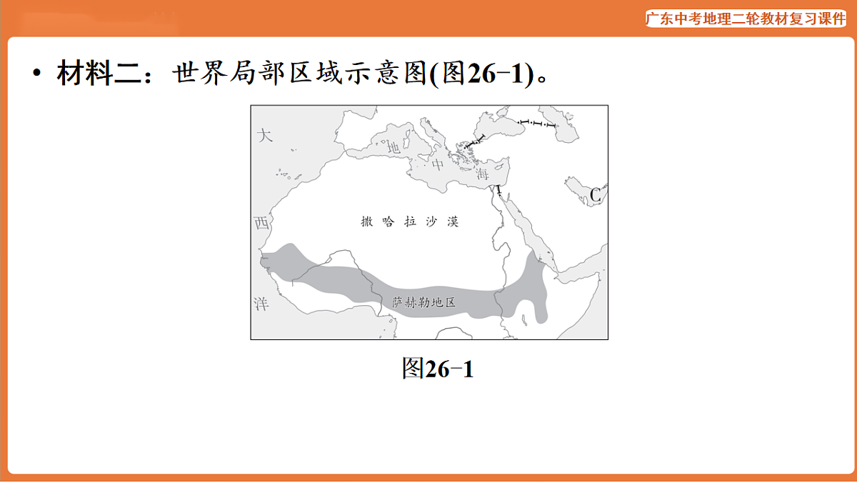 17887131第6页