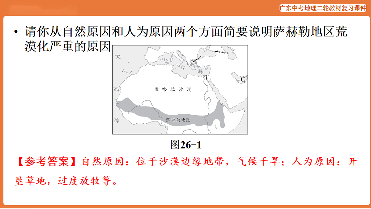17887131第7页