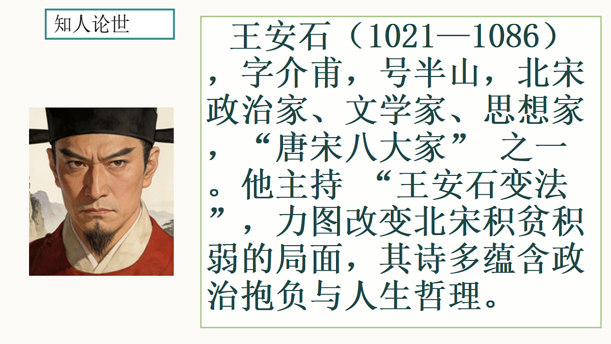 17887199第5页