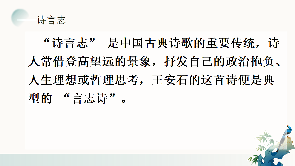 17887199第8页
