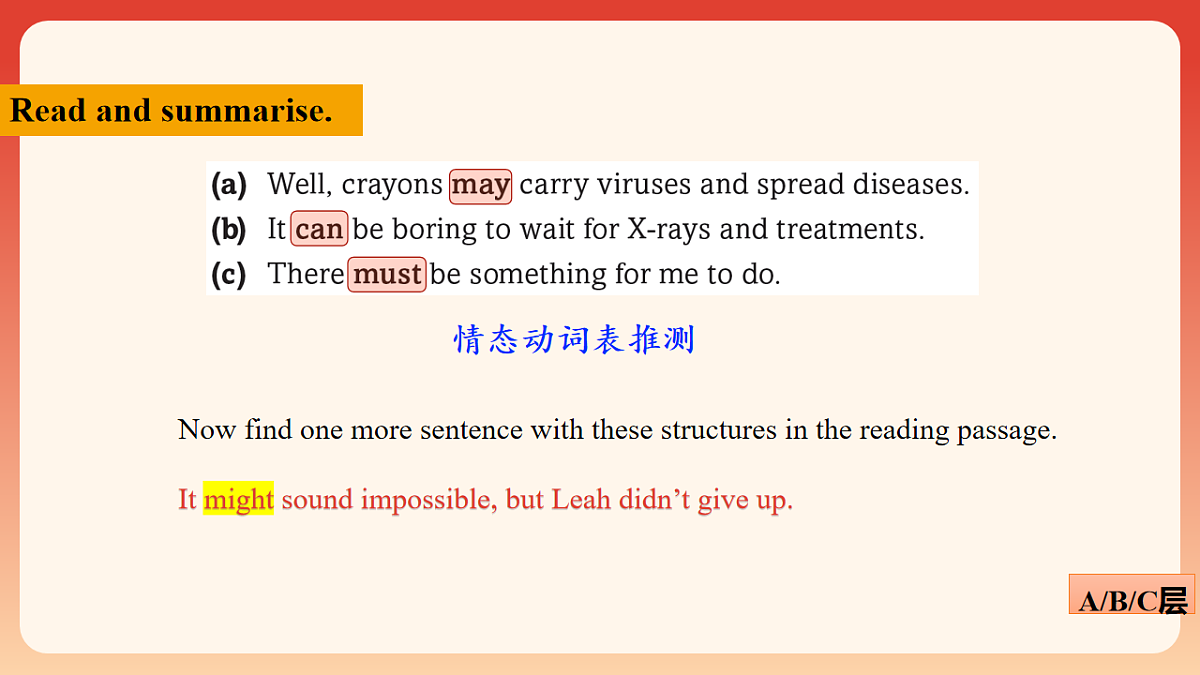 17887575第3页