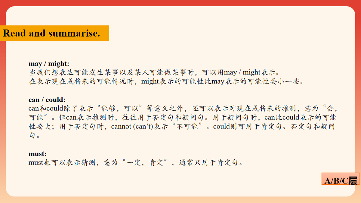 17887575第4页