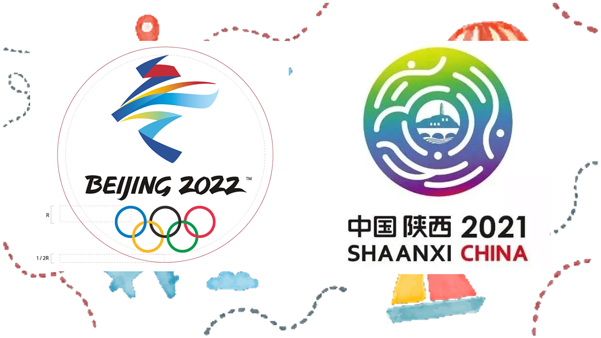 有意义的徽标：让符号会说话第4页