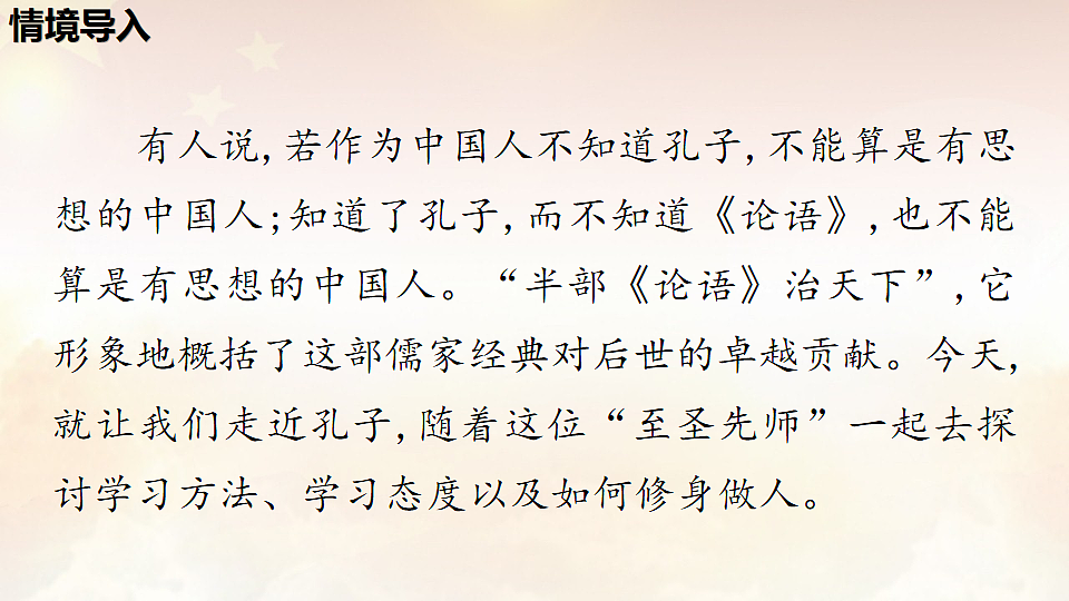 17888632第3页