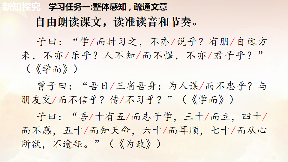 17888632第7页