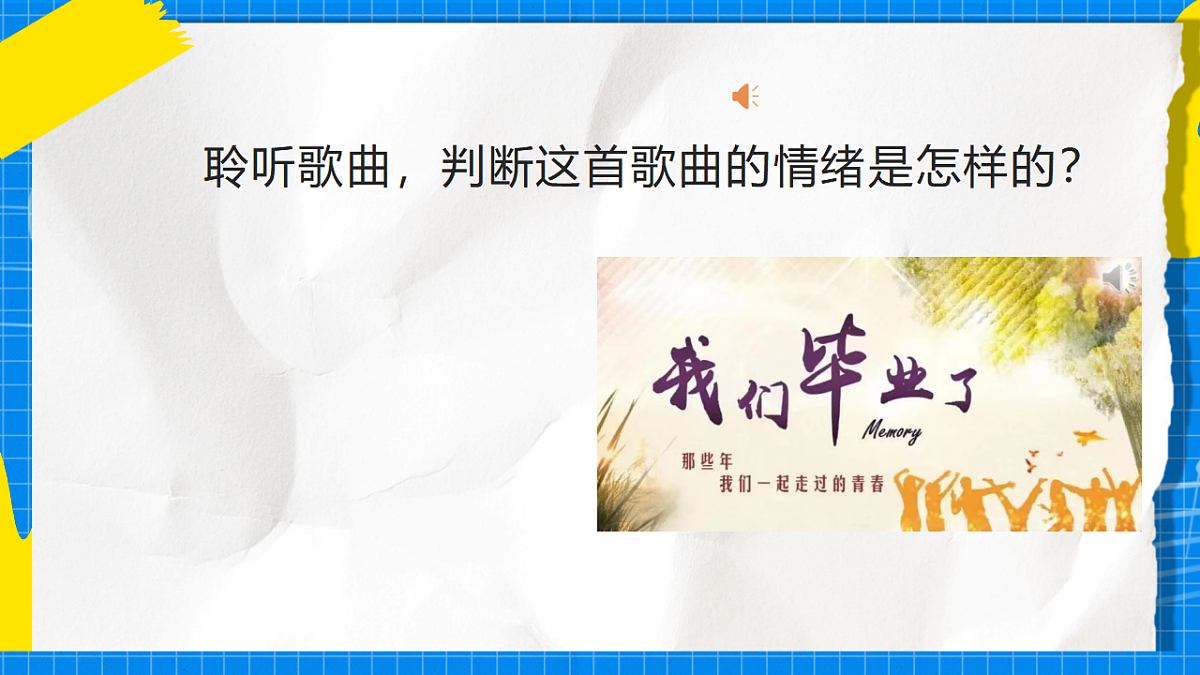 17888686第7页